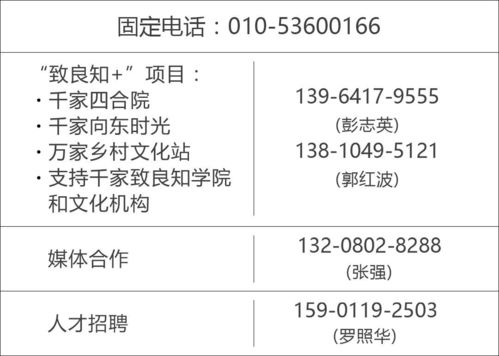 无入而不自得意思