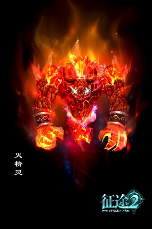 火精灵图片，火精灵舞舞怎么画