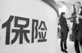 欠佳是很差吗，欠佳考虑是什么意思