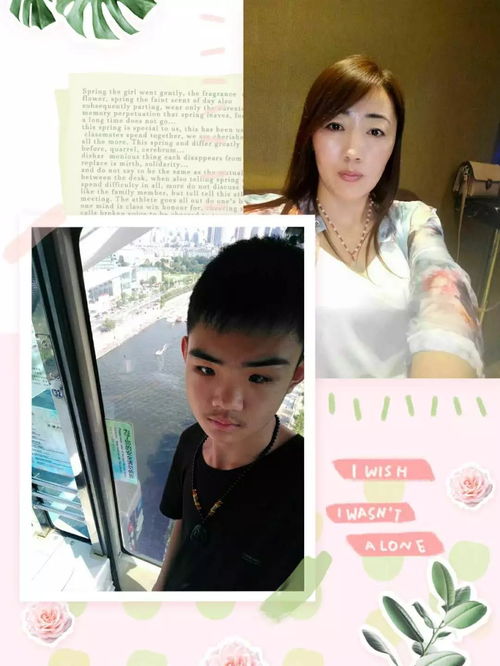 成功的家教小故事:家教的小故事