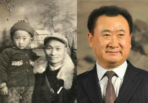 王健林父亲徐斌洲，王健林父亲讲有钱还是好