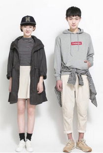 穿情侣服是到了哪个阶段