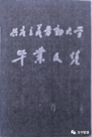 关于闻名遐迩意思相近的成语有哪些