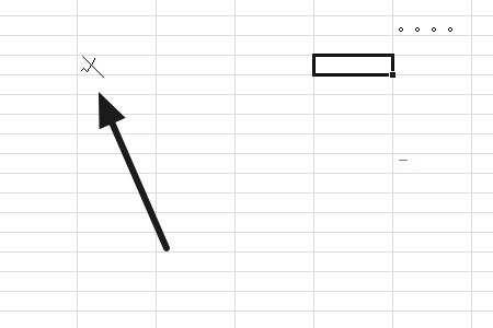 Excel 半对符号怎么输入
