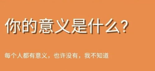 大有裨益是什么意思，毫无裨益是什么意思