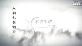 儿歌歌词+活力的我+豆豆豆豆豆?