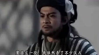 八方风雨是什么意思
