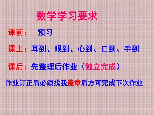 合拢的意思，配合的意思