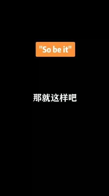 你在哪里用英语怎么说