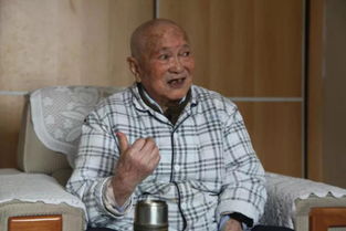 向轩有小孩不