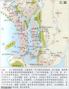 三亚地图全图放大，三亚景点地图高清版可放大