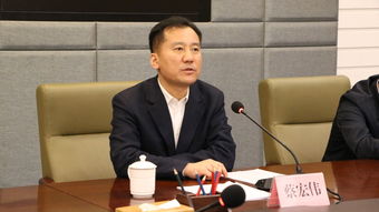 蔡宏伟院长简介，蔡宏伟西北师范大学