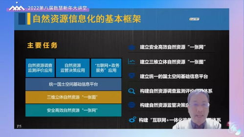 社会万象是什么意思，普罗万象是什么意思