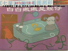悬河是什么意思?，悬河注壑