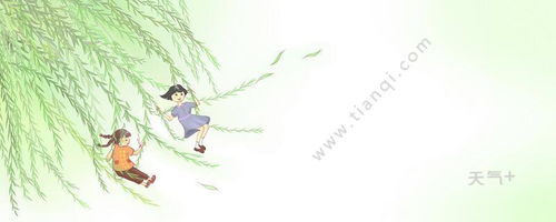 二月春风似剪刀的上一句