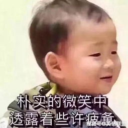 馒头英语怎么说?