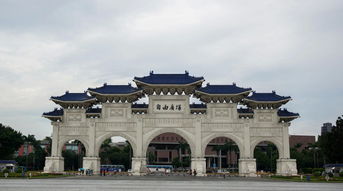 大中至正的意思是什么