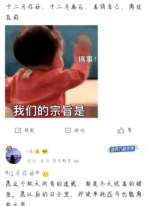 悄然而至读音是什么意思，悄然而至的解释