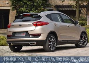 大醇小疵是褒义词还是贬义词，大醇小疵是什么生肖