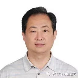 极度尸寒主角知道马大庆是坏的吗