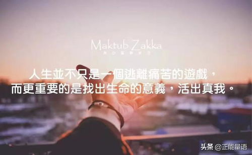 差之毫厘失之千里还是谬以千里，差之毫厘失之千里典故