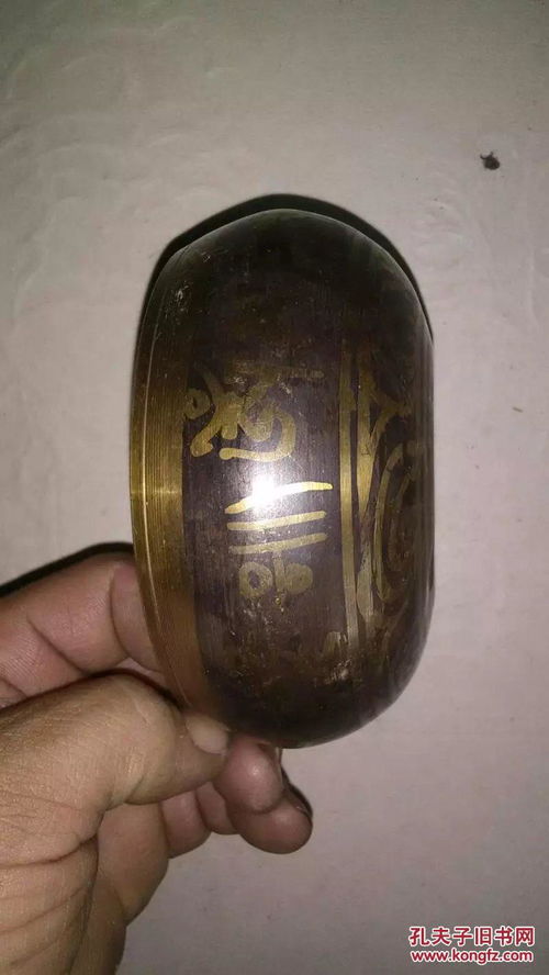 “钵盂”怎么读?