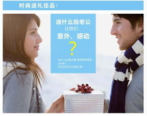 取得重大突破的英文