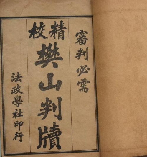 判词金陵十二钗解读，判词预示着人物怎样的命运
