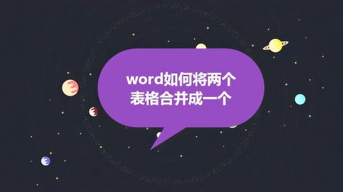 backspace是什么意思?