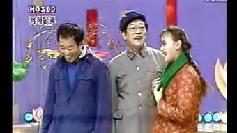 往那一蹲没出息让人唠一辈子什么梗
