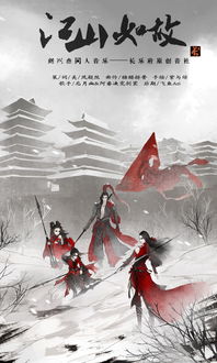 凝然的拼音，凝然的双眼是什么意思