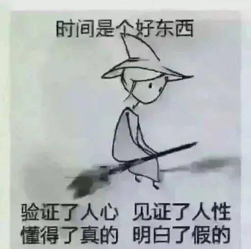 放你走,你有自由是那首歌的歌词??
