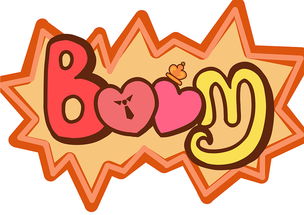 编写boom是什么意思，boomer是什么意思