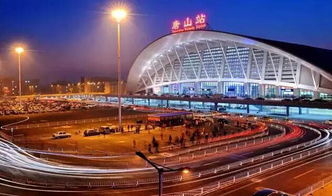 长乐去烟台山怎么坐车