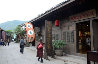 土城有哪些风景区