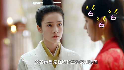 《宋史·孟宗政传》文言文原文阅读及翻译