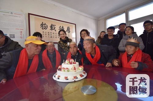 康怡养老院是正规的吗