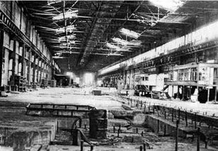 1982年河南安阳事件，河南安阳事件交流材料