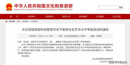 推迟英文单词，推迟英文put