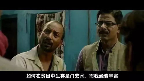 胡诌是什么意思