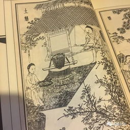 鉴古知今下一句是什么，历史为镜鉴古知今