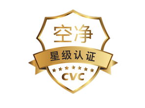 立标车标大全图，立标奔驰e300