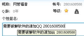 万象的寓意是什么