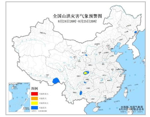 如皋天气如皋天气30天天气预报