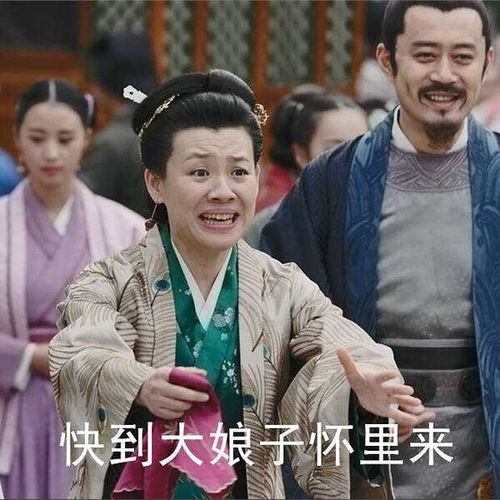 冬风一吹全身抖卖油娘子变十八是什么生肖