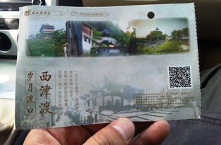 摩肩接踵造句和意思，摩肩接踵造句50字