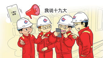 形容雨声的“滴答”应该是哪一个??
