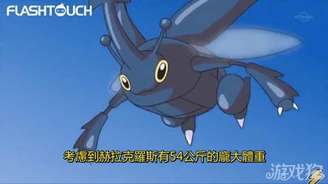 班吉属于什么气候类型