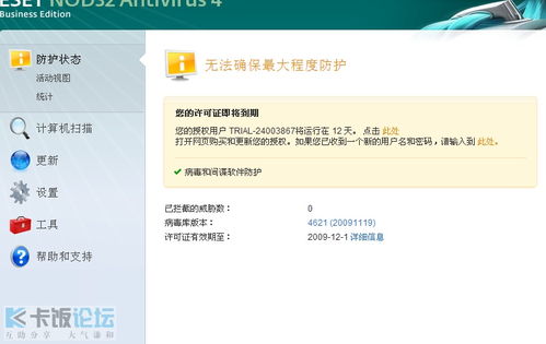 nodded怎么读，nod怎么读语音