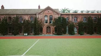 四川国际标榜职业学院